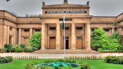 SBP announces a new policy for the banks CRR, press release