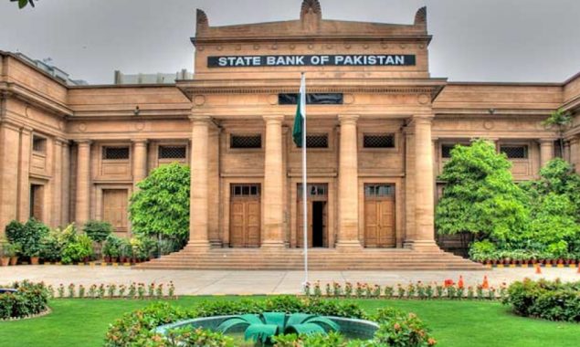 SBP announces a new policy for the banks CRR, press release