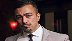 ‘عام آدمی’