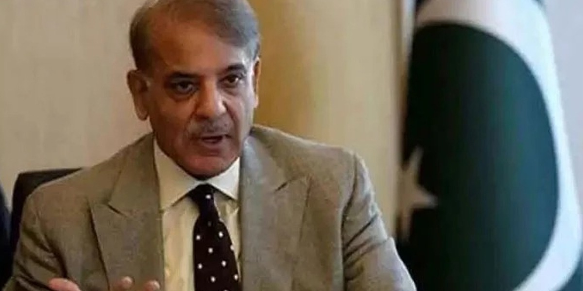 منی لانڈرنگ