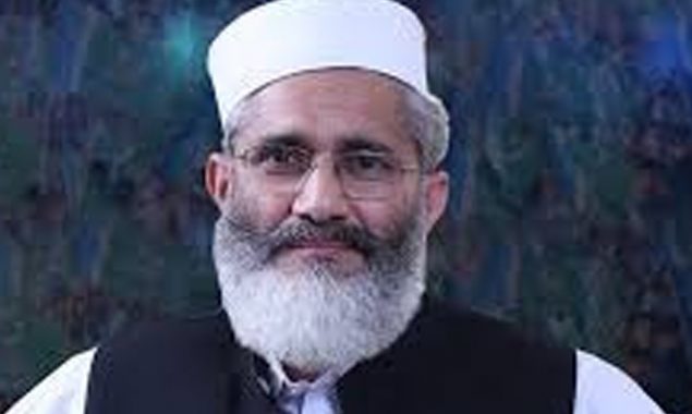وزیراعظم ابھی سے گھبرا گئے ہیں، سینیٹر سراج الحق