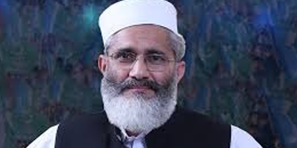 وزیراعظم ابھی سے گھبرا گئے ہیں، سینیٹر سراج الحق