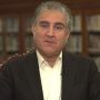 جنوبی پنجاب