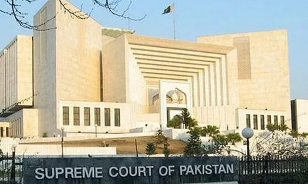 سپریم کورٹ