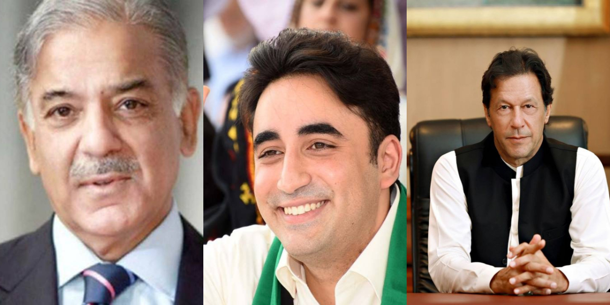 سروے