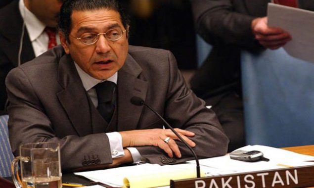 اقوام متحدہ