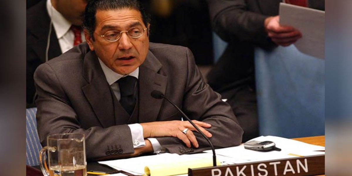 اقوام متحدہ