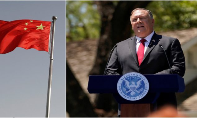 چینی گرفتار