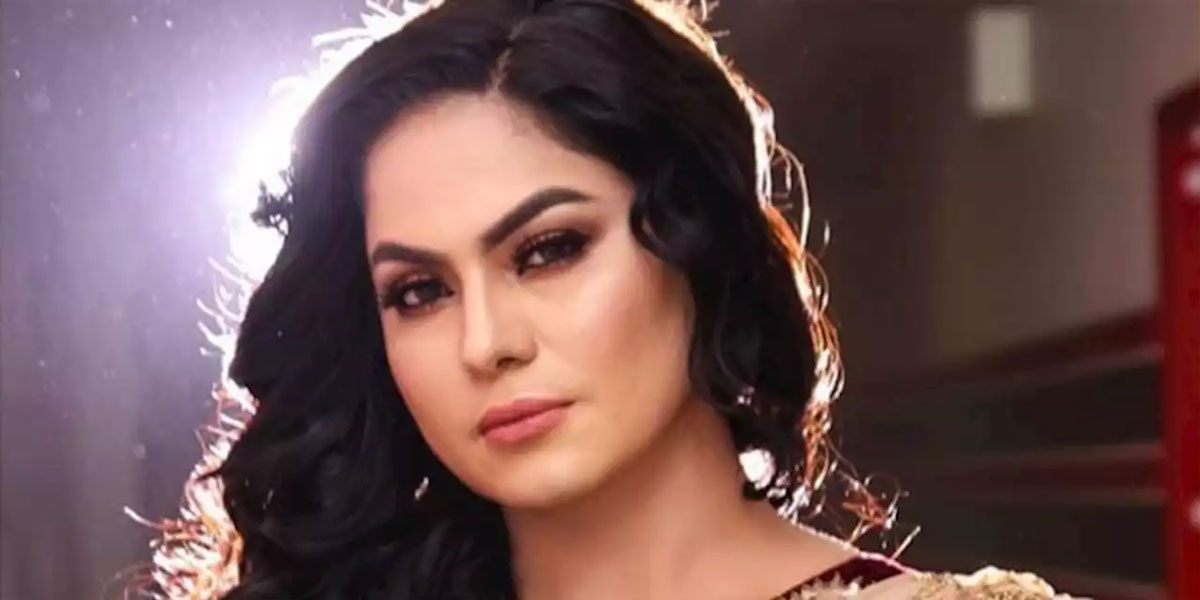 وینا ملک