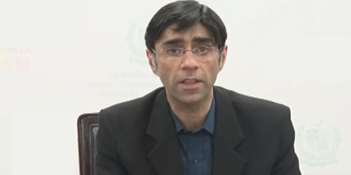 تھنک ٹینک اور اکیڈمیہ