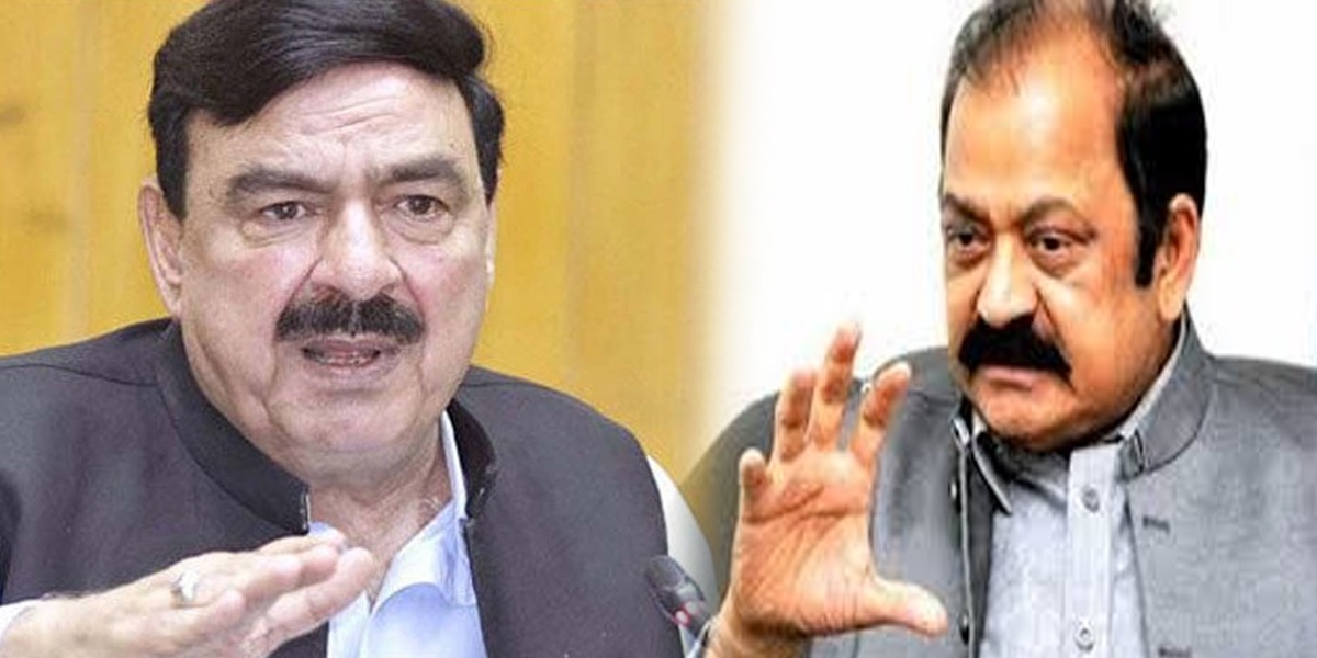 رانا ثنا اللہ