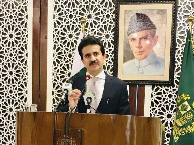 Pakistan expresses its deep grief over reports of loss of Afghan lives