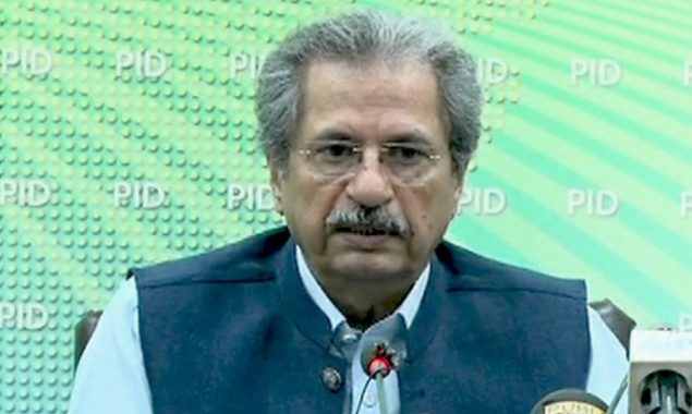 وزارت تعلیم