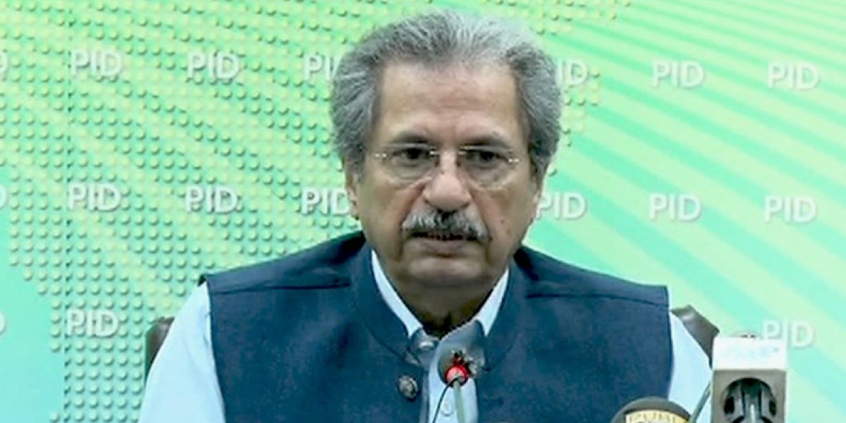 وزارت تعلیم