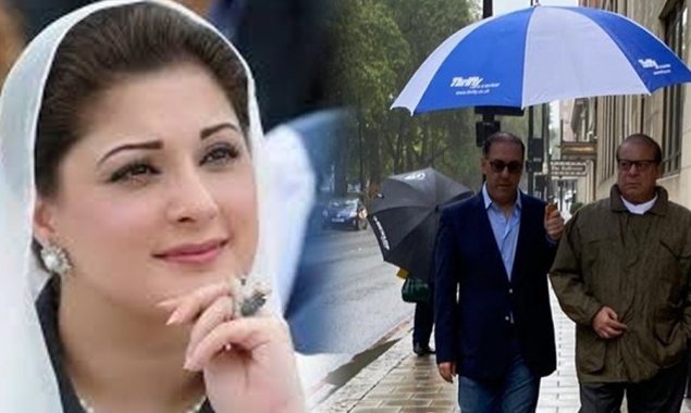 مریم نواز