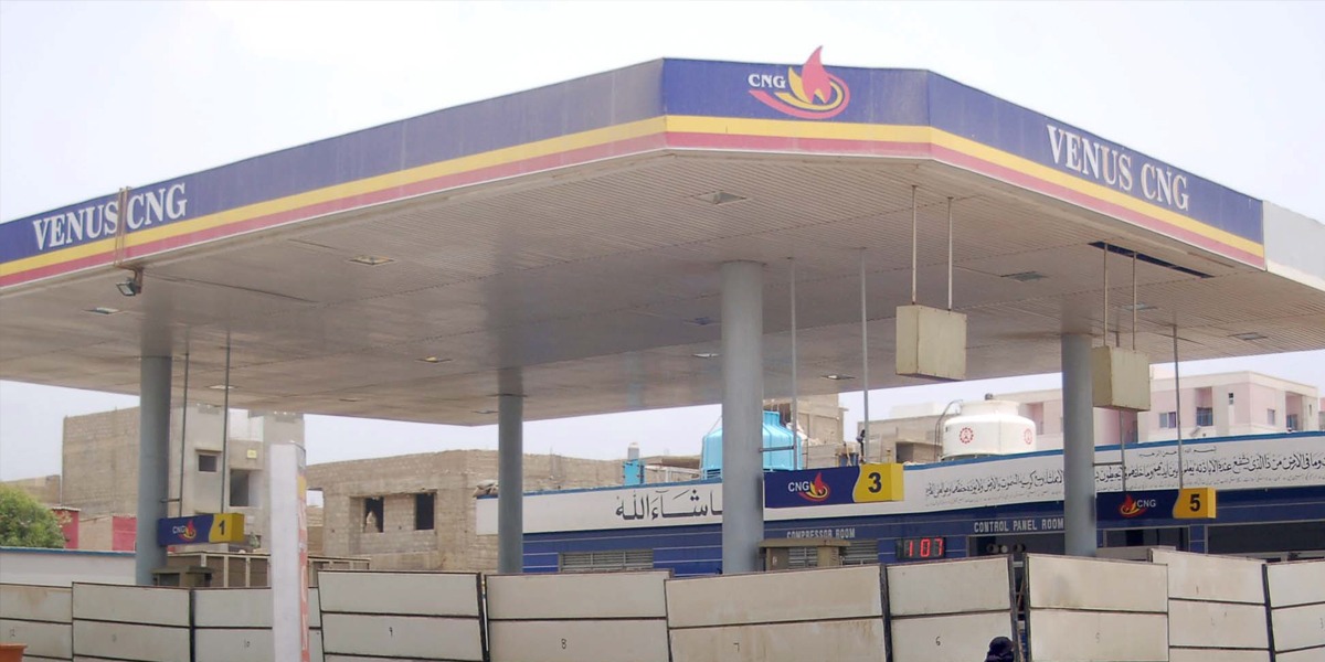 سی این جی اسٹینشز