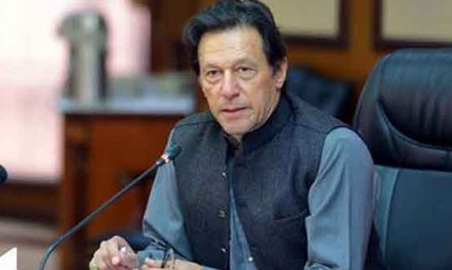 وفاقی کابینہ