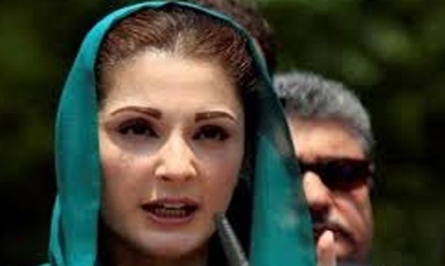 مریم نواز