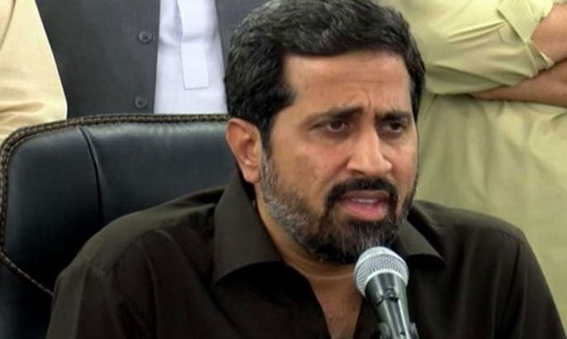 قائدِ حزبِ اختلاف