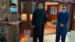 بھٹو زرداری