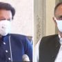 پاور سیکٹر