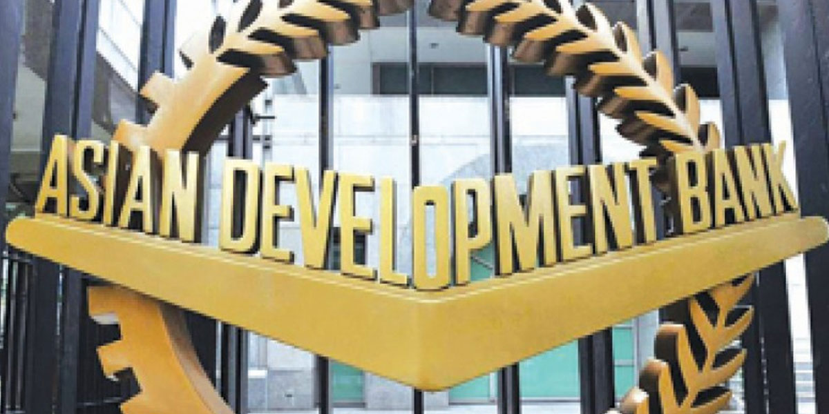 Pakistan and ADB signed MOU for the Capital Markets