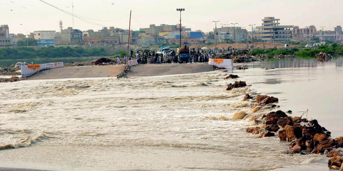 کورنگی کازوے