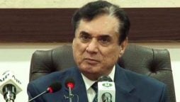 Chairman NAB, karachi nab, meeting, NAB, National Accountability Bureau, Pakistan, جاوید اقبال, جسٹس (ر), نیب, چیئرمین, چیئرمین نیب