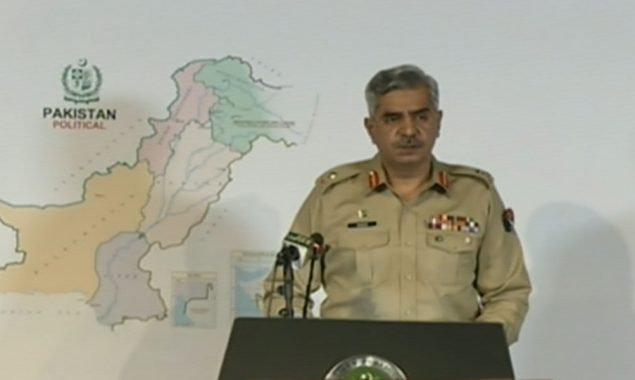 ڈی جی آئی ایس پی آر