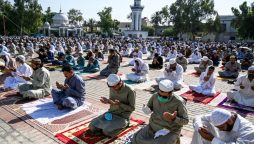 وزیر اعلی خیبر پختون خوا نے پیر کو سرکاری سطح پر عید منانے کا اعلان کردیا