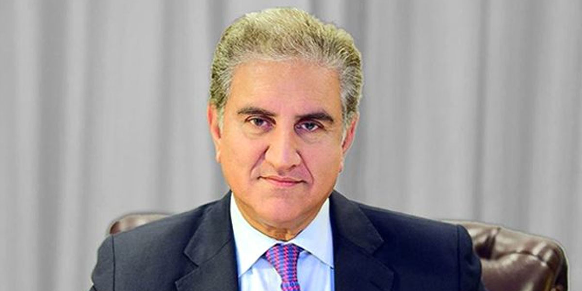 وزیر خارجہ
