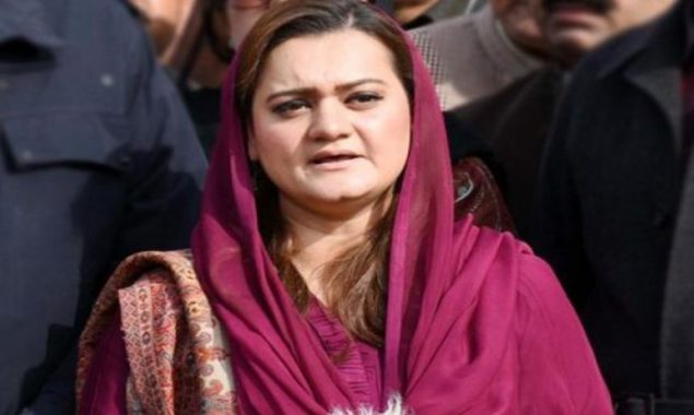 مریم