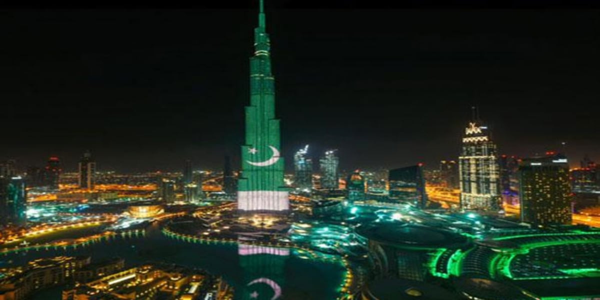 برج خلیفہ