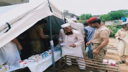 کراچی
