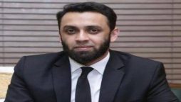 عطااللہ تارڑ
