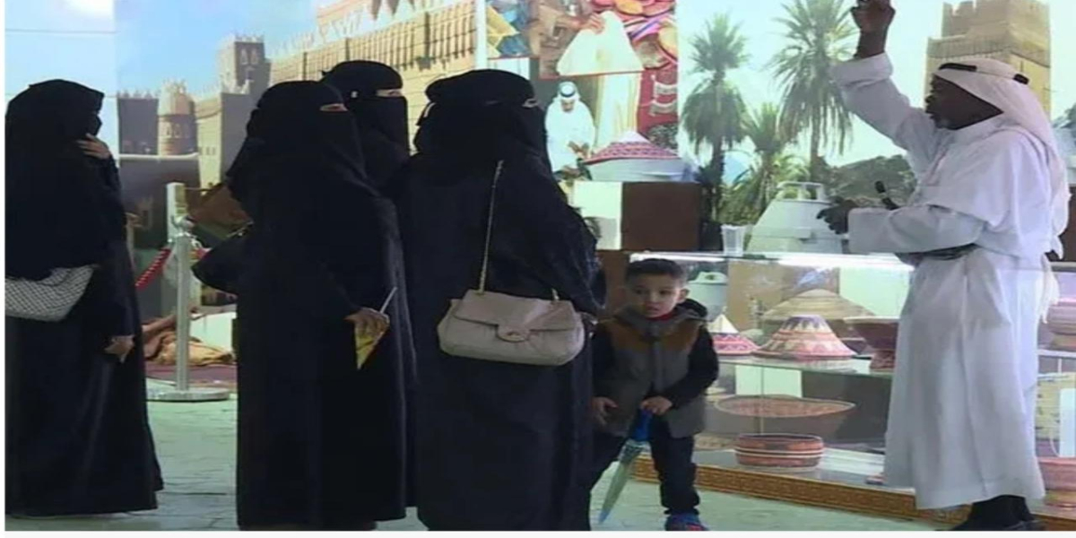 ٹورسٹ گائیڈ