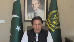 وزیر اعظم