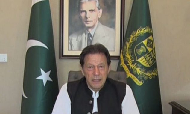 وزیر اعظم