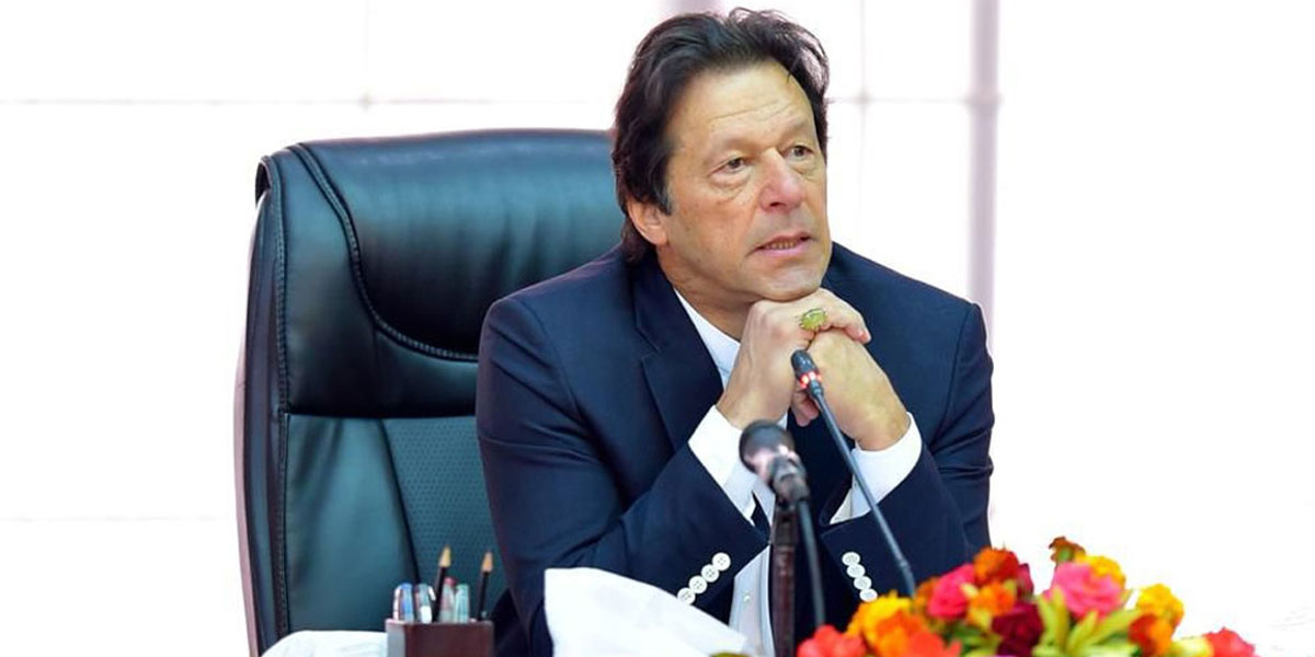 PMLN and PPP are the parties of establishment, PM IK