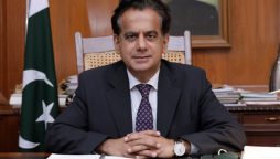 کمشنر کراچی