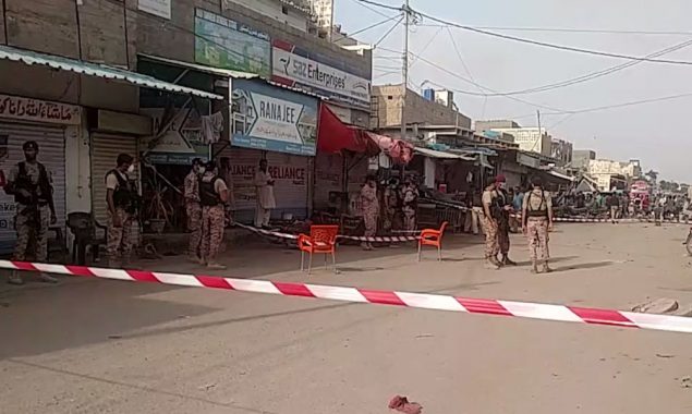 کورنگی