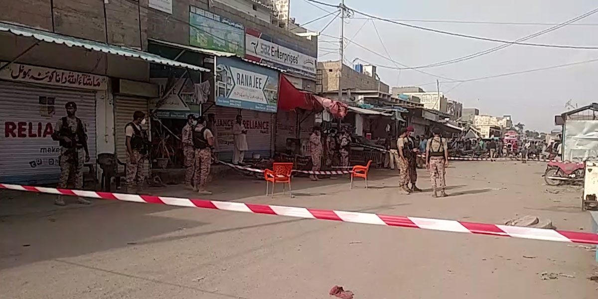 کورنگی
