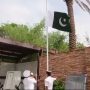 پاک بحریہ