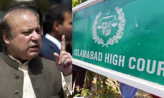 نواز شریف