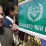 نواز شریف