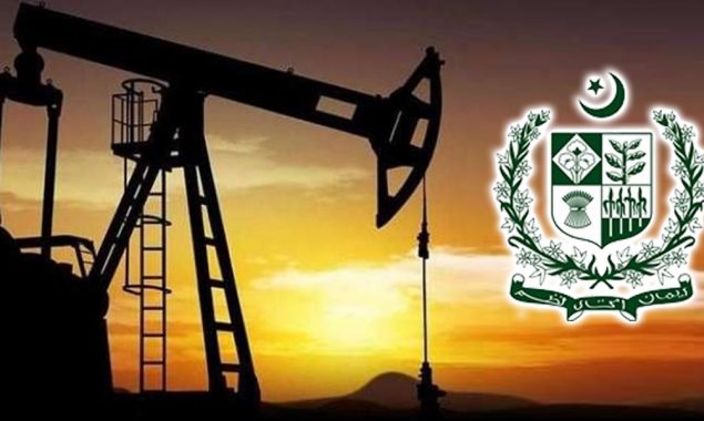پیٹرولیم