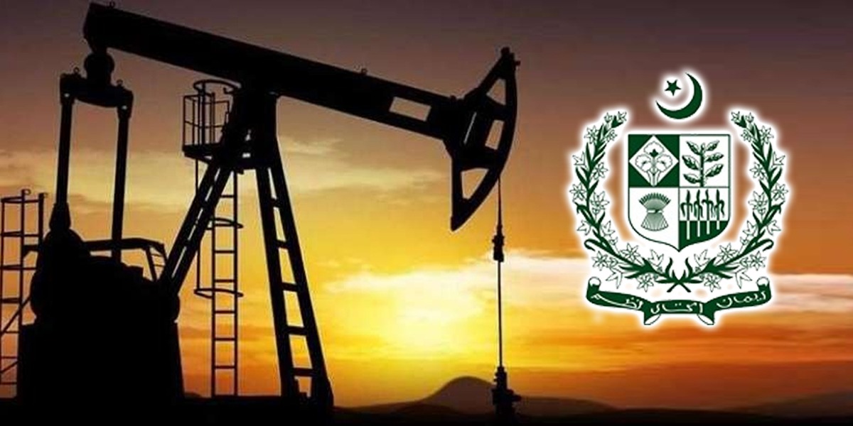 پیٹرولیم