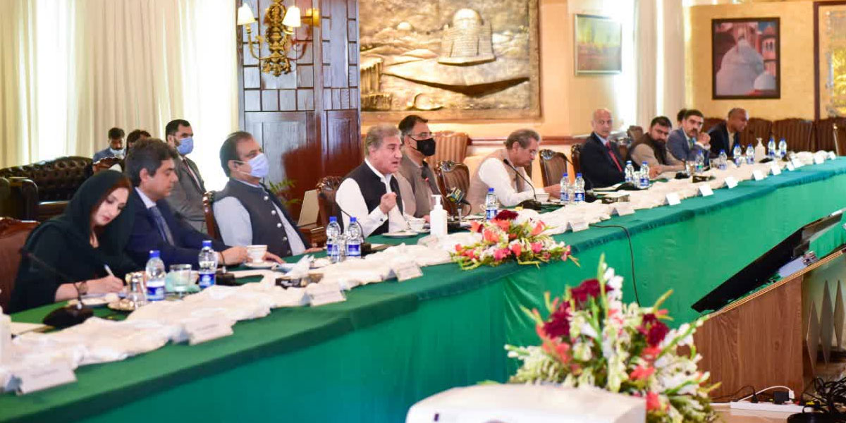 وزیر خارجہ