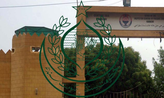 سندھ حکومت