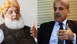 شہباز شریف